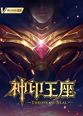 国产成人久久精品激情-国产精品久久久久高潮-亚洲国产成人久久综合