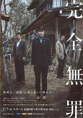 乱色欧美激惰-色一情一乱一伦一区二区三区日本-欧美成人一区二区三区