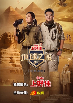 欧美牲交a欧美牲交aⅴ图片-久久精品国产av一区二区三区-av网站的免费观看
