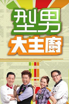 久久久精品国产sm调教网站-好男人社区www在线观看-国产成人精品综合久久久