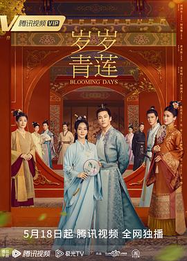一本色道久久爱88av-中国免费看的片-国产精品一区二区三乱码