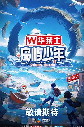 亚洲日本韩国-午夜精品久久久久久毛片-久久综合九色综合网站