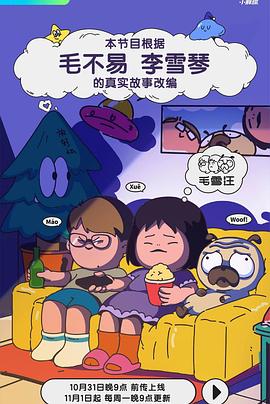 国产麻豆天美果冻无码视频-夜夜躁很很躁日日躁麻豆-肥白大屁股bbwbbwhd