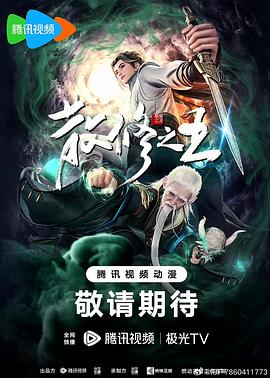 男人的天堂无码动漫av-中文字幕爆乳julia女教师-人人爽人人爽人人片av免费