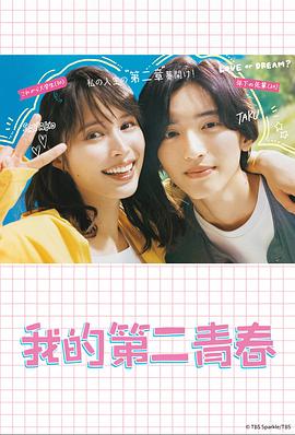 欧美激情一区二区久久久-四川丰满妇女毛片四川话-日本一卡精品视频免费