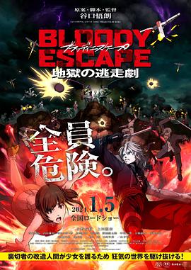 潮喷失禁大喷水aⅴ无码-精品人妻伦一二三区久久-国产爆乳美女娇喘呻吟