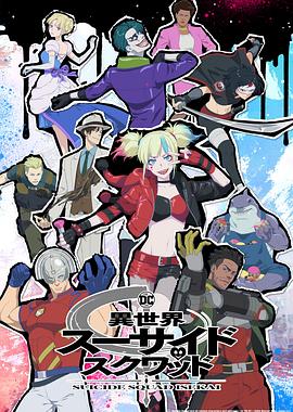 日本不卡一区二区三区-又大又粗又爽免费视频a片-久久精品国产精品亚洲色婷婷