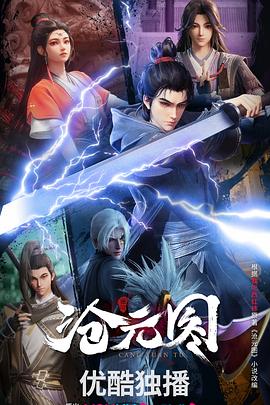 无码一区二区三区-无码国产精品一区二区免费式影视-人妻大战黑人白浆狂泄