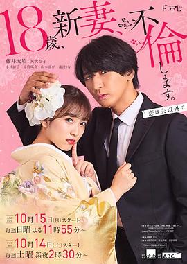 国产男女猛烈无遮挡免费视频-日本最大色倩网站www-国产精品黄在线观看免费软件