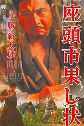 两根大肉大捧一进一出好爽视频-欧美午夜精品一区二区三区电影-中国少妇内射xxxhd