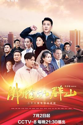 国产偷窥熟妇高潮呻吟-国产精品人妻在线观看-狠狠躁夜夜躁人人爽天天天天97