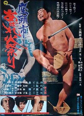 两个人看的www视频免费完整版-男人吃奶摸下挵进去好爽-日本体内she精高潮