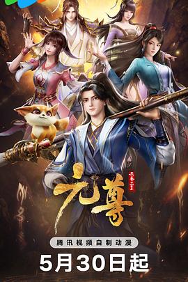 免费人成视频在线-国产品无码一区二区三区在线-开心五月激情综合婷婷
