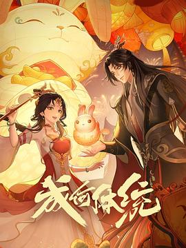 国产偷窥熟妇高潮呻吟-国产精品人妻在线观看-狠狠躁夜夜躁人人爽天天天天97