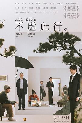老司机精品视频一区二区-亚洲中文字幕在线第六区-国产高清不卡一区二区