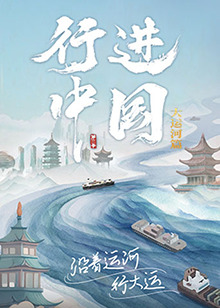 无码人妻精品一区二区三区久久久-国产成人a在线观看网站站-亚洲成av人片在www鸭子