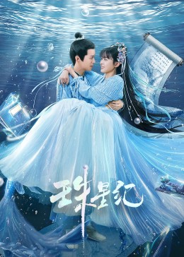 久久久久女教师免费一区-亚洲国产一线二线三线-亚洲综合一区国产精品