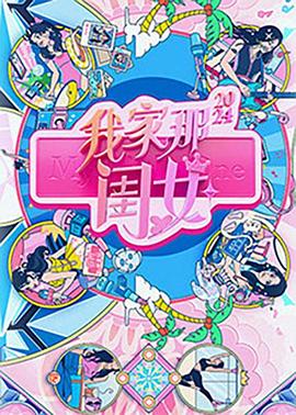 把插八插露脸对白内射-国内精品久久久久久久影视麻豆-欧洲美女粗暴牲交免费观看