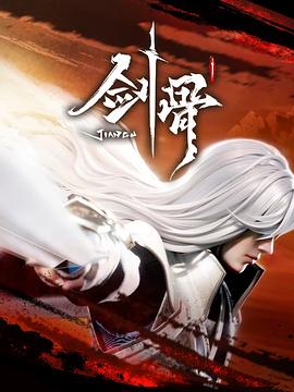 亚洲6080yy久久无码产自国产-国产精品无需播放器在线观看-色婷婷一区二区三区四区成人网