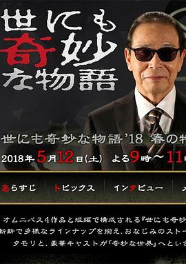 成人网站在线进入爽爽爽-国产精品久久..4399-全部孕妇毛片丰满孕妇孕交