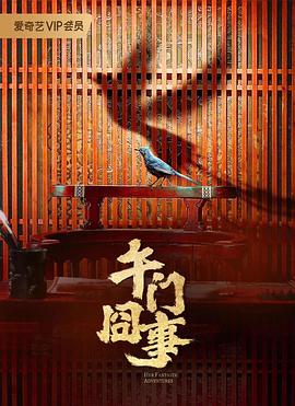 无码熟妇人妻av在线影片-青椒国产97在线熟女-精品三级av无码一区