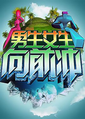 欧美成人一区二区三区片免费-法国白嫩大屁股xxxx-国产麻豆剧果冻传媒星空视频